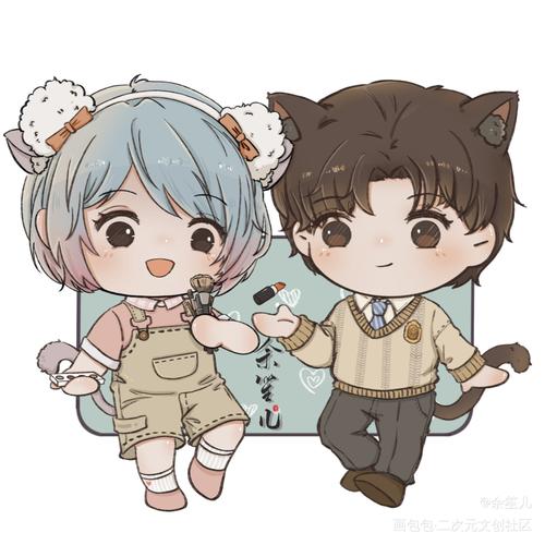 水千丞洛羿附加遗产188男团洛温洛羿温小辉q版我要上首推绘画作品