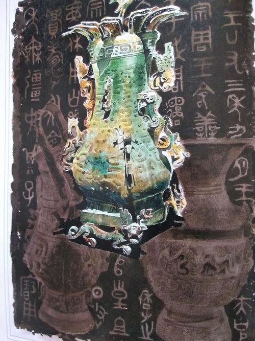 莲鹤方壶