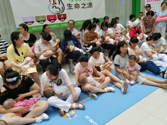 母乳喂养 生命之源 — 宝鸡市妇幼保健2018母乳喂养公益快闪