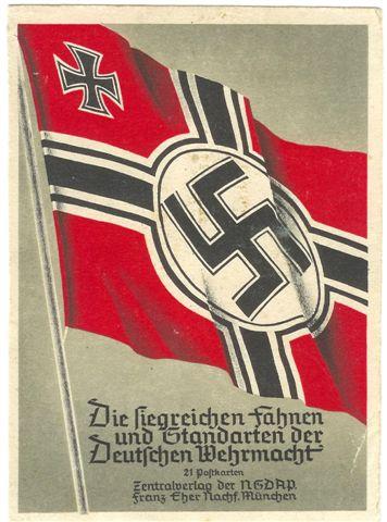 二战轴心国集团旗帜