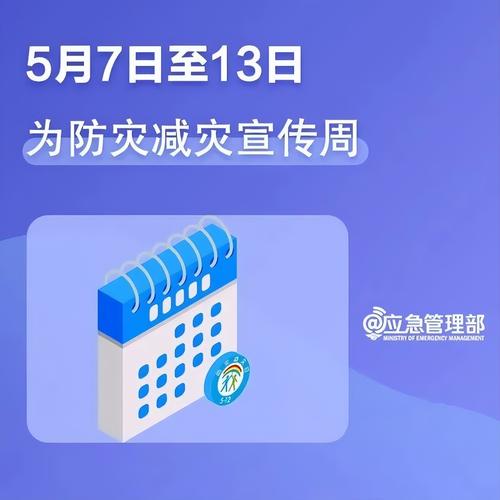 澎湃新闻客户端