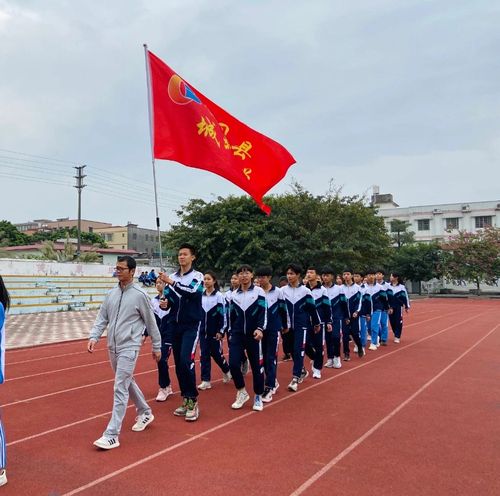 城北中学喜获2020年佛冈县中小学生田径运动会团体总分第二名