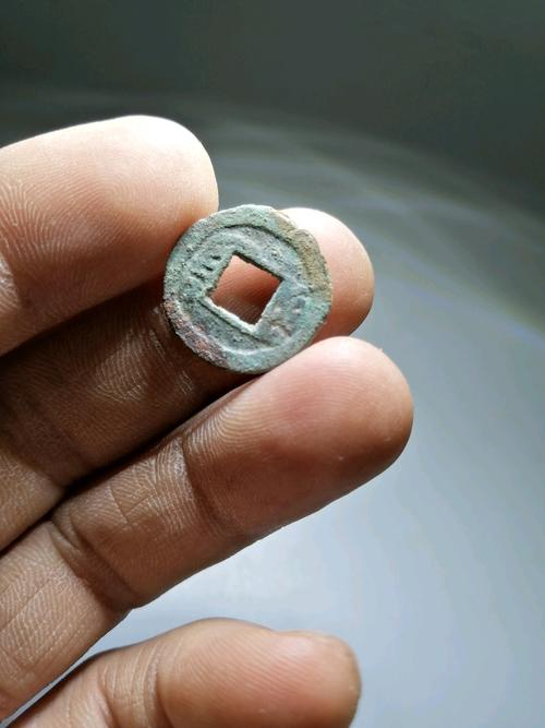 咸丰通宝昌局倒满文一枚