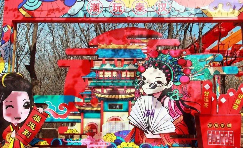 浓浓年味繁华集市国潮盛宴民俗汇聚今年春节来这里感受走心年味