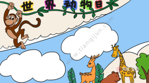 小动物主题手抄报模板合集,瞬间被萌翻,赶紧收藏吧