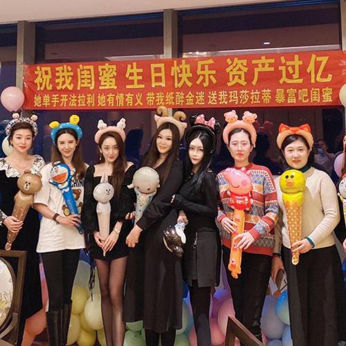 生日横幅拉条搞怪横幅定制生日聚会横幅结婚闺蜜生日横x幅条幅工