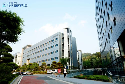 南首尔大学博士课程 全日.商品大图