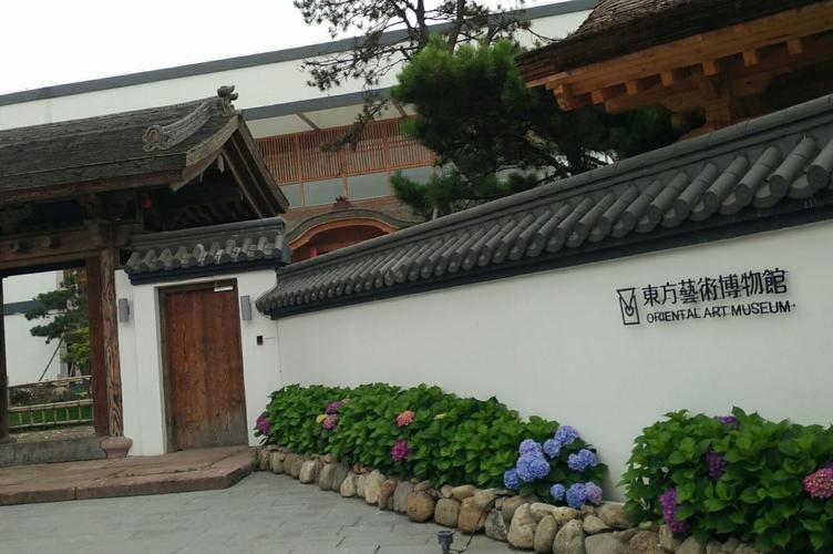 游宁海东方艺术博物馆