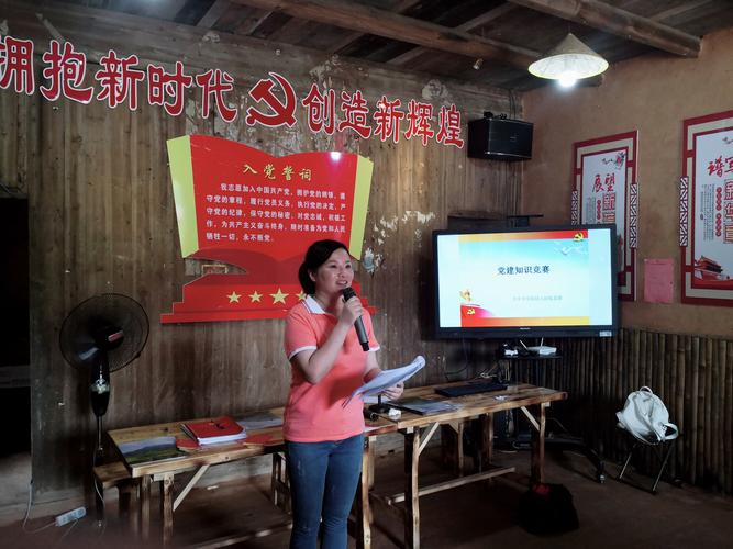 "追寻红色足迹 不忘初心使命 "——萍乡市实验幼儿园党支部"庆七一"