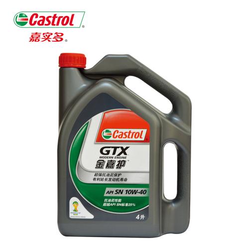 嘉实多金嘉护4l