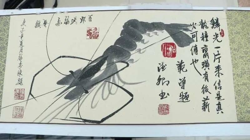 名家联手为井陉籍画家何江熊创作艺术长卷《百虾图》