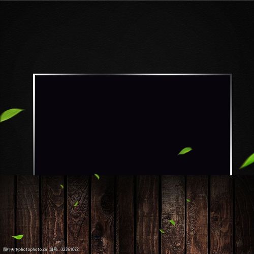 2019-3-17 大小: 格式: 编号: 20190317118477384632 类型: vip素材