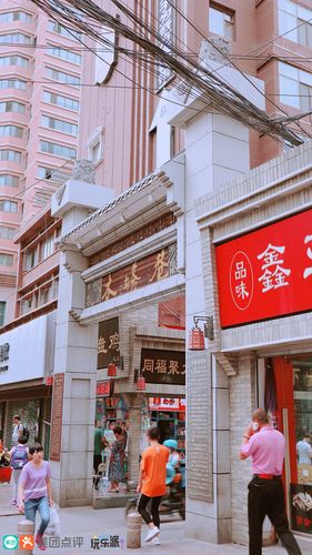 兰州| 3日美食之旅,30处美食美景 路线规划图【推荐收藏】
