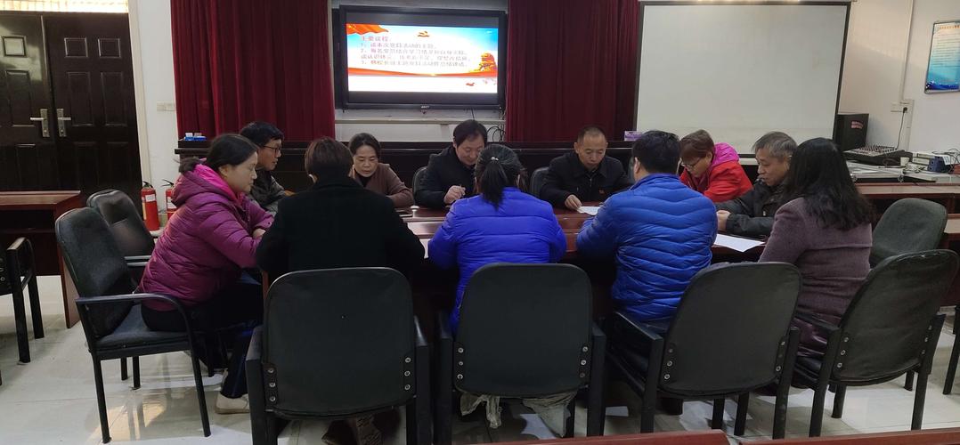 三,党支部书记,校长韩文臣同志作总结讲话.