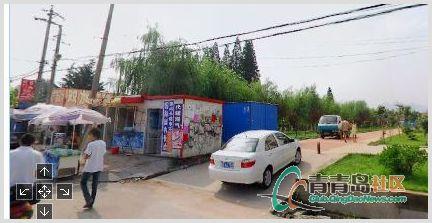 2007年的崂山区中韩村