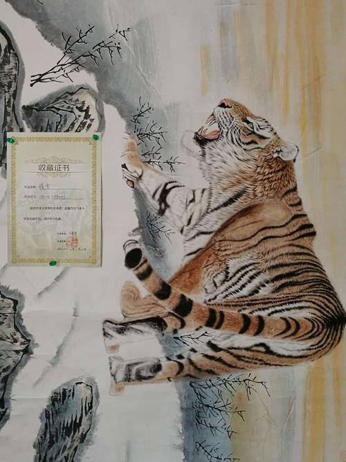 虎画名家王建辉作品