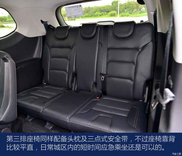 长安汽车 长安欧尚科赛 2020款 gt 2.0t 自动时尚智联型 7座