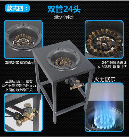 手动双管24头,手动双管双旋,手动双管双环 架子 配件,手动双管24头