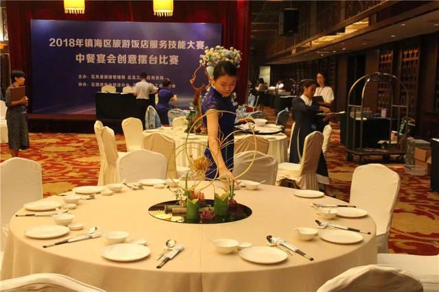 △中餐筵席台△ 西餐宴会创意摆台 "云端" 本次桌面设计理念为"云端"