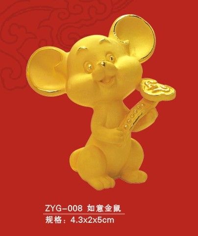 送你贺岁小金鼠(图)