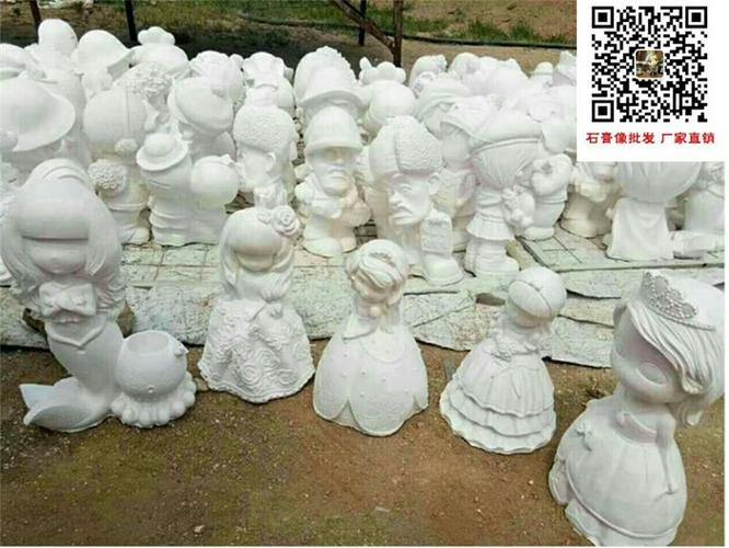 绍兴市石膏彩绘diy白胚最便宜的批发价