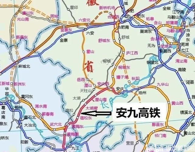 安九高铁