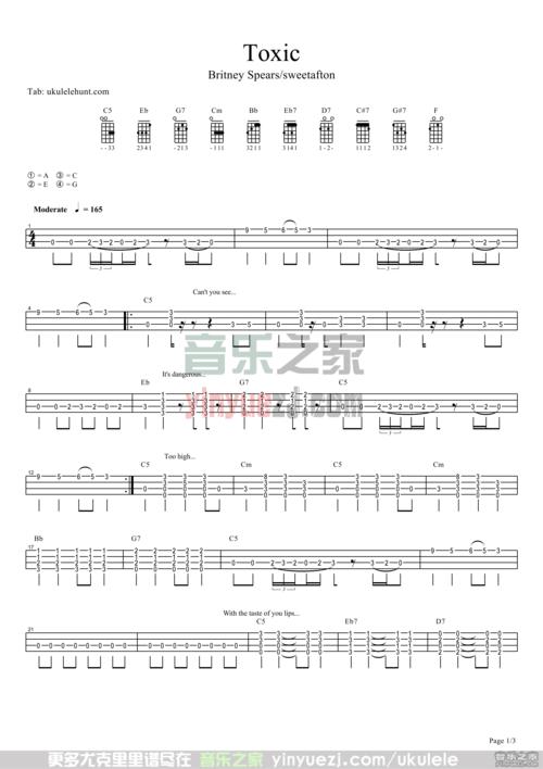 布兰妮《toxic》尤克里里弹唱谱