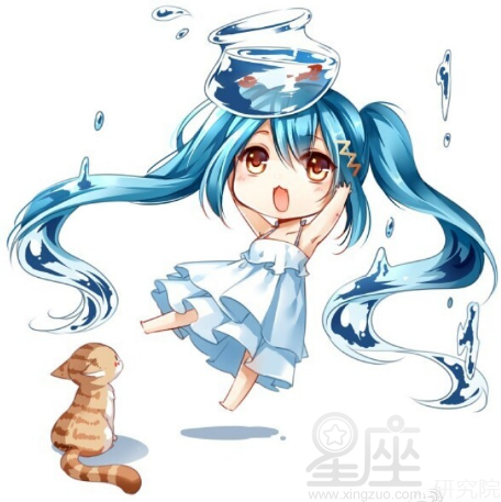 水瓶座图片大全专辑17