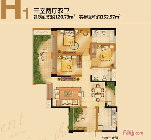成都新房 双流县楼盘 光明城市 楼盘相册 光明城市户型图 光明城市6,9