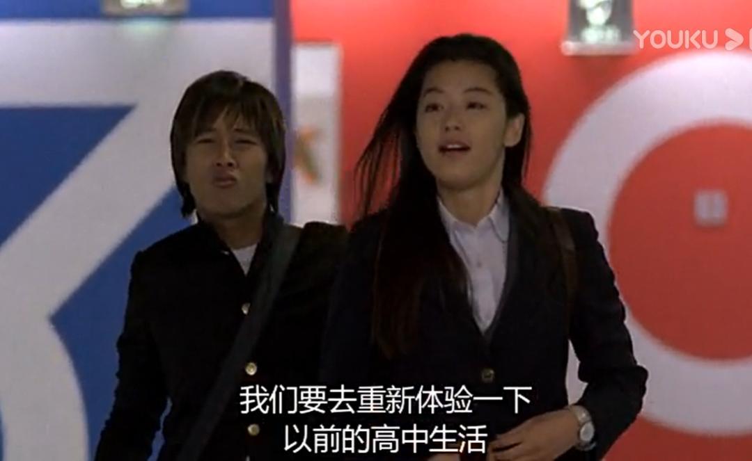 舔狗与真爱的区别是什么我的野蛮女友告诉你