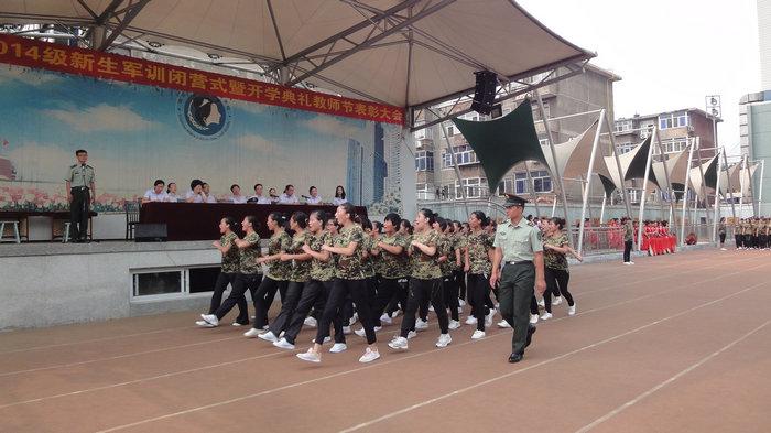 保定女子职业中专学校2014年秋季招生简章  河北保定女子职业中专学校