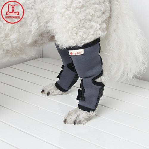 购客狗狗护膝护腿宠物大小型犬户外关节炎固定恢复金毛手术受伤护脚套