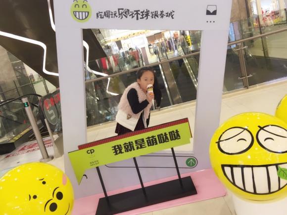 大小多少一倪媛媛