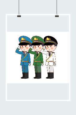 军人形象三军致敬插画