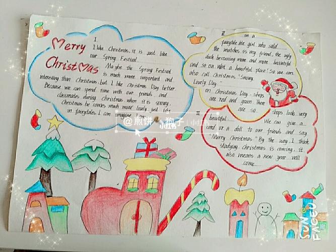 全英文圣诞节手抄报_圣诞节去哪玩_文化_阅读