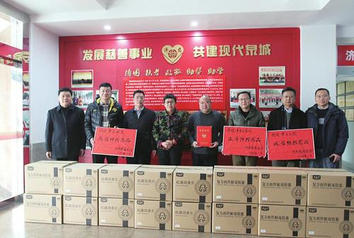 抗击疫情你我同行济南慈善助力打赢疫情防控阻击战