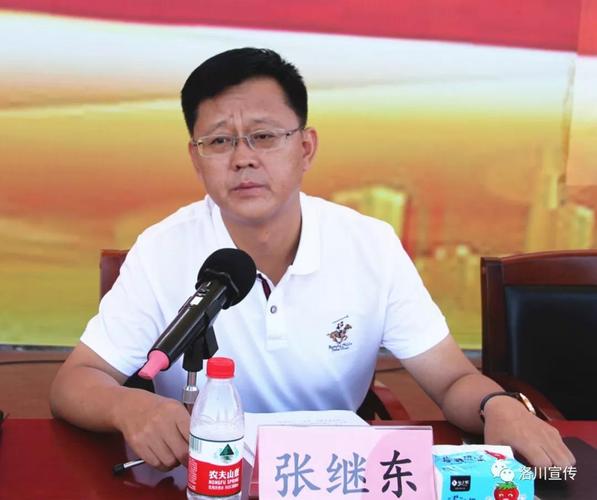 张继东出席延安市第一中学2019年秋季开学典礼暨金苹果捐资奖学奖教