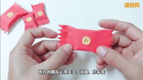 新年折纸拼手气红包 红包折纸方法,做法超级简单