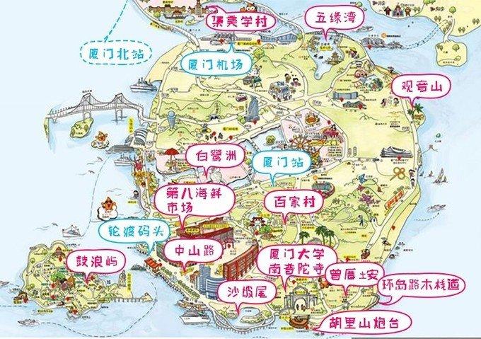 厦门旅游攻略 厦门鼓浪屿 & 园林植物园|#想要的诗和远方你都有