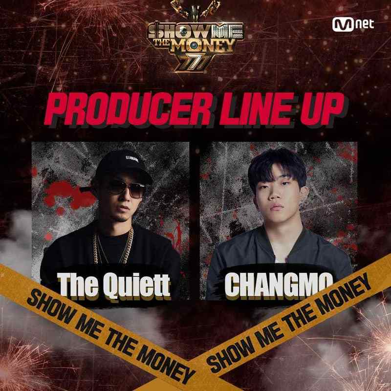 《smtm》第7季让人意想不到的导师组合,你知道他们的来历吗?