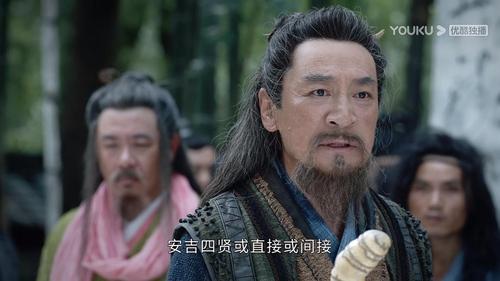 看山河令,黄鹤长老出来的时候,我让我爸猜这个演员还演过谁,我爸说