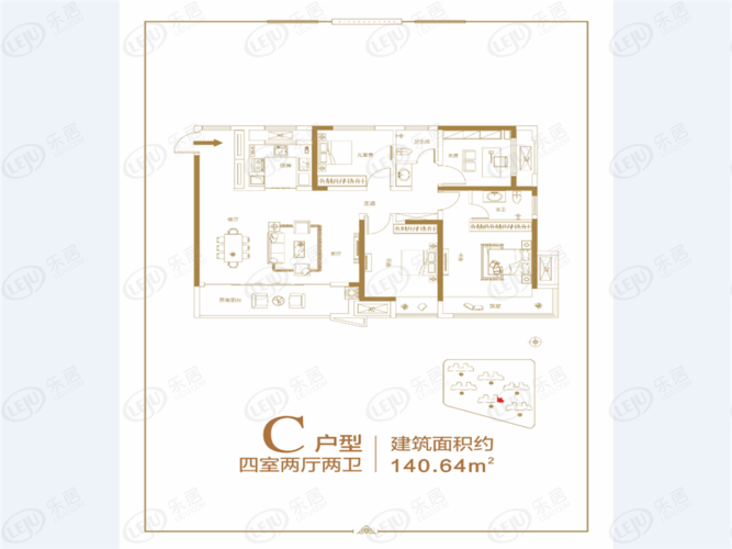 二七区二七鑫苑名城,在售户型区间38~140.04㎡.价格约13200元/㎡