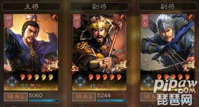 三国志战略版张辽最强阵容张辽爆头队怎么搭配