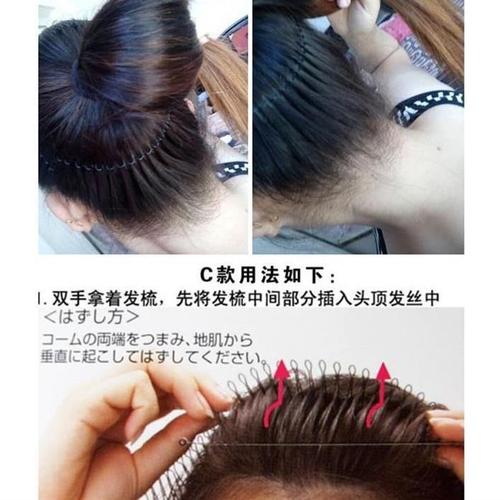 头发皖宁碎发神器抖音同款刘海夹子前面发夹发饰