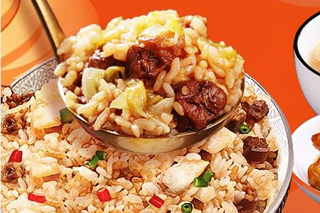 街头大叔牛油拌饭