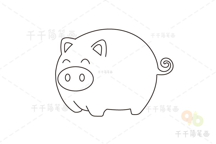 可爱的小猪简笔画教程