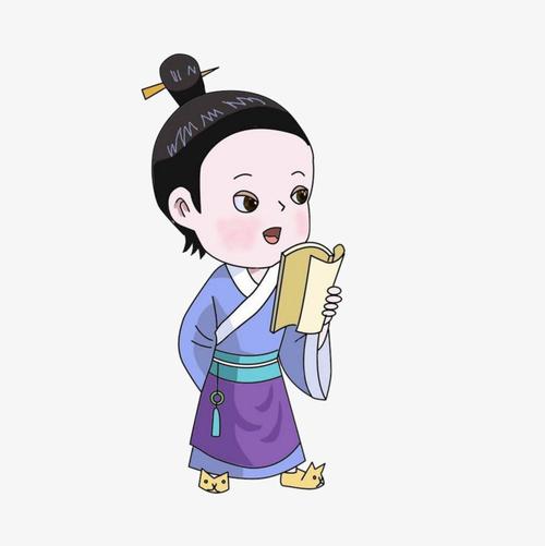 搜图中国提供独家原创看书国学经典下载,此素材图片已被下载17次,被