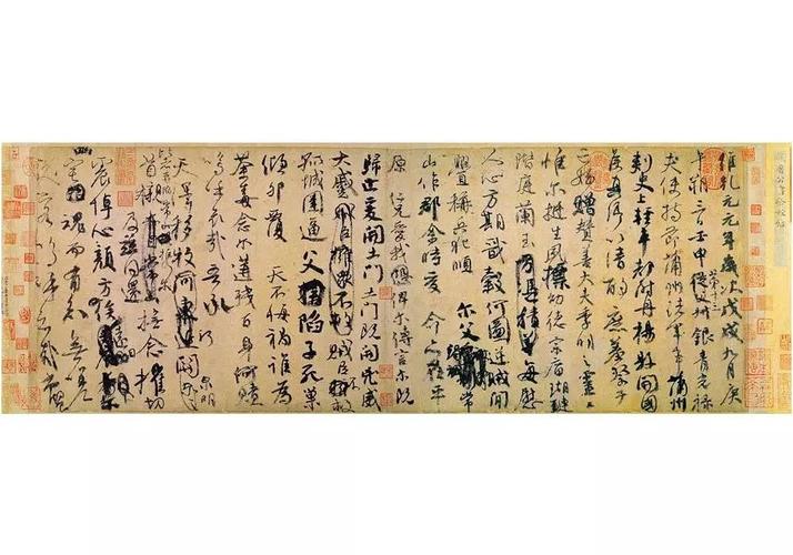 湾湾好棒棒呢!颜公《祭侄文稿》说借给日本就借了?