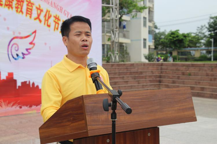 红心向党筑梦青春——武宣县民族初级中学庆"六一"告别童年,拥抱青春