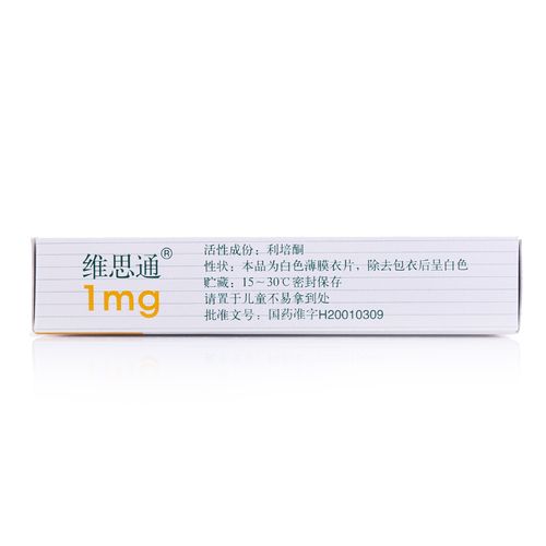 温馨提示:图片均为原品的真实拍摄,仅供参考;如遇新包装上市可能存